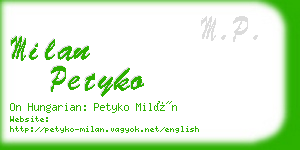 milan petyko business card